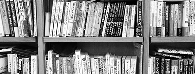 Information